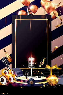 乐山商务KTV：商务场所首选-五通桥区ktv预定